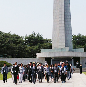 국립서울현충원 견학