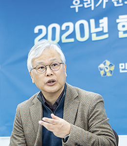 서보혁 연구위원